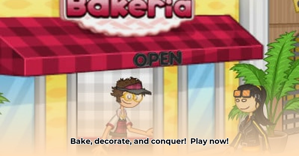 papa-s-cupcakeria-free-online